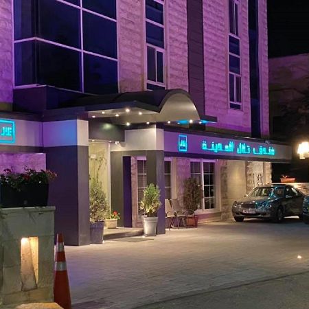Tilal Almadina Hotel & Suites Amman Ngoại thất bức ảnh